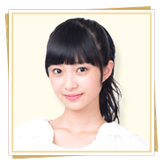 衛藤しず夏／松川 星