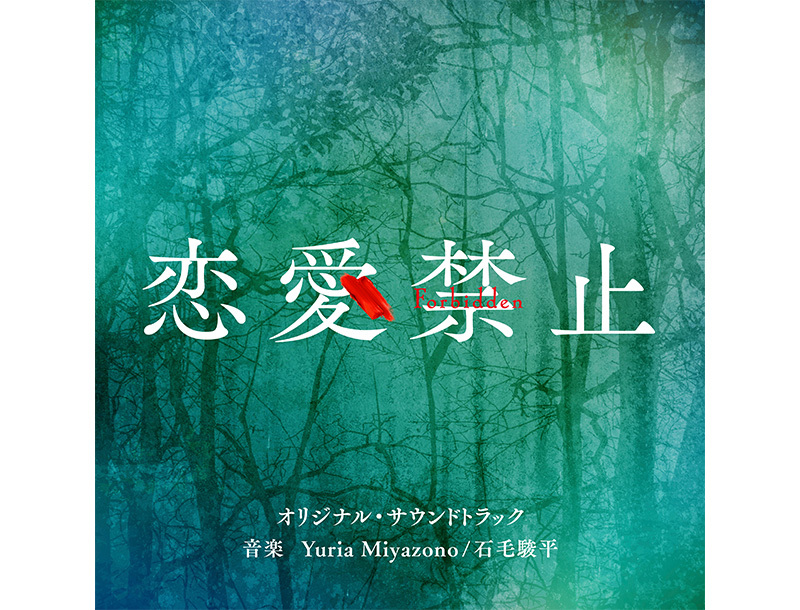 トピックスイメージ共通