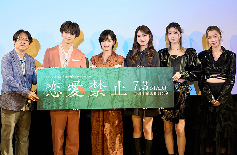 トークイベント