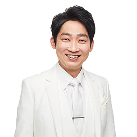 石田明
