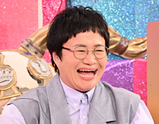 近藤春菜 ハリセンボン