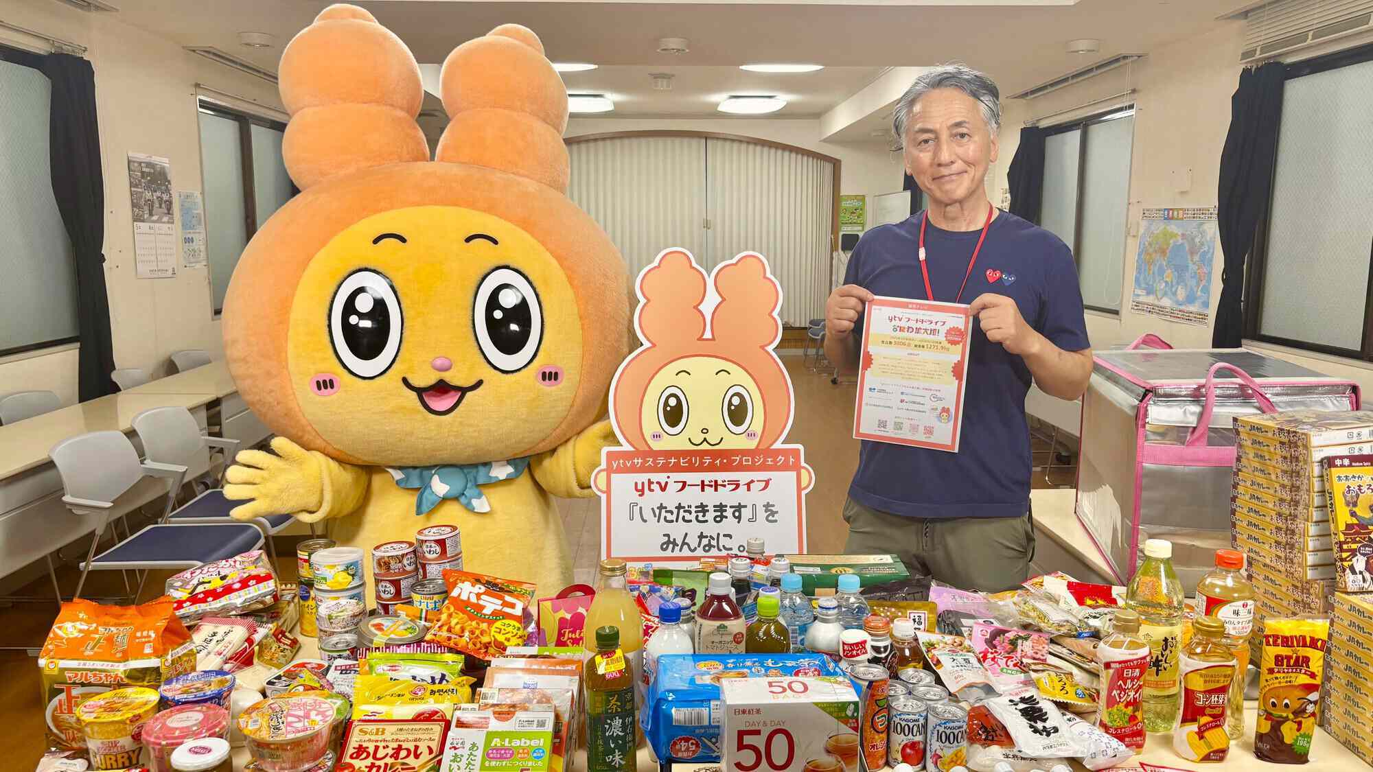 【ドリーム川西店御来店限定】 ☆ジモティー見たよ♪割引☆シャープ　24v型TV 2021年製　クリーニング済み【212556000000489】 ドリーム川西店御来店限定】 ☆ジモティー見たよ♪割引☆シャープ 24v型
