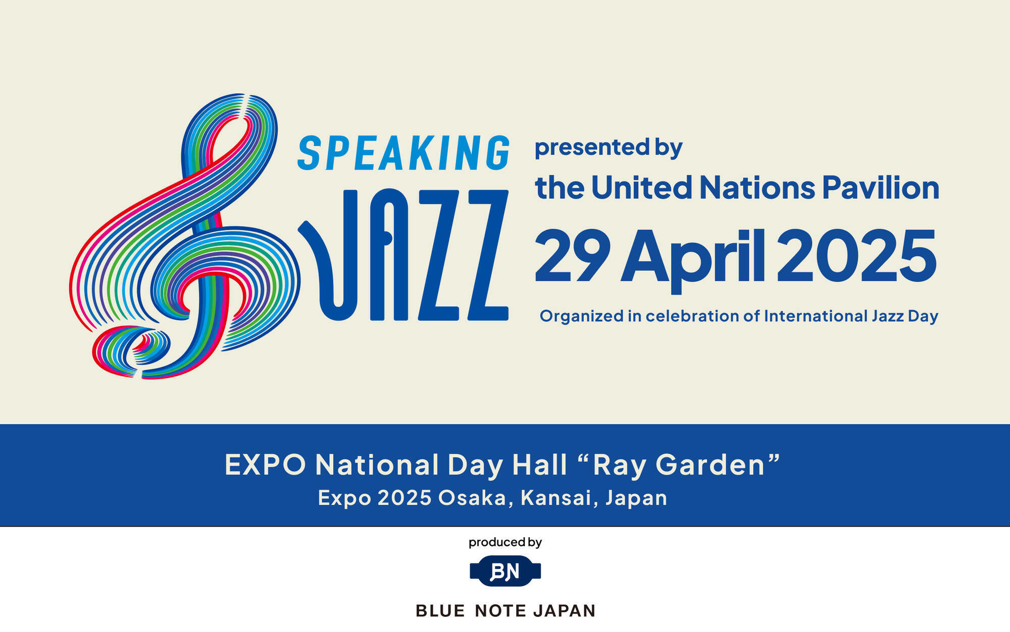 国際ジャズ・デーを記念したスペシャルライブ「Speaking Jazz」を開催
