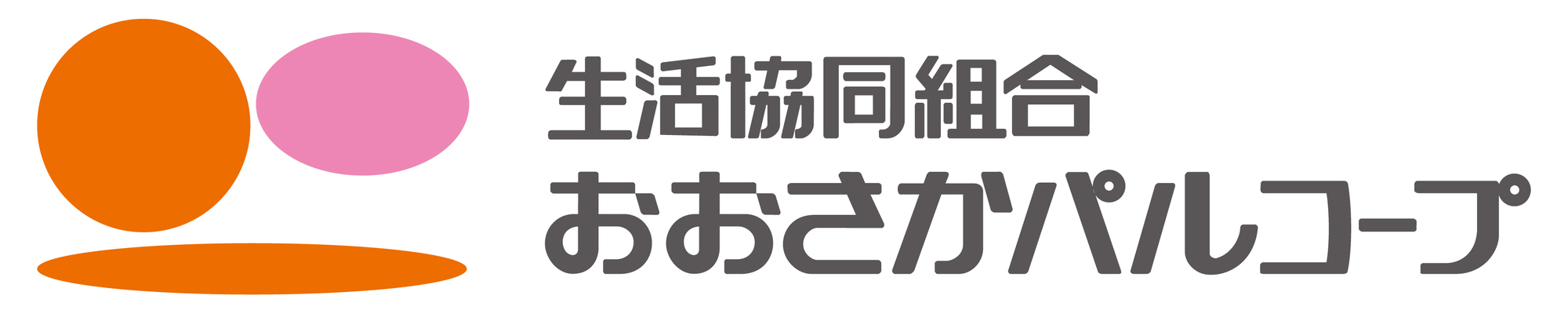 おおさかパルコープの「子ども食堂」支援
