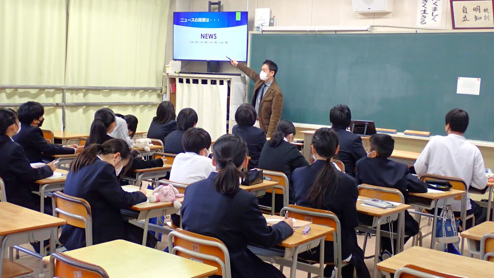 活動歴および当時の関連ビジュアル記録