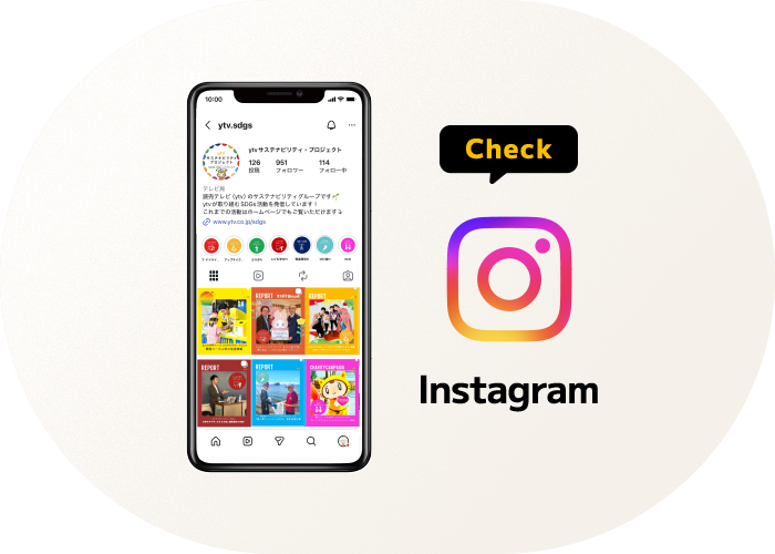 ytvサステナビリティプロジェクト Instagram