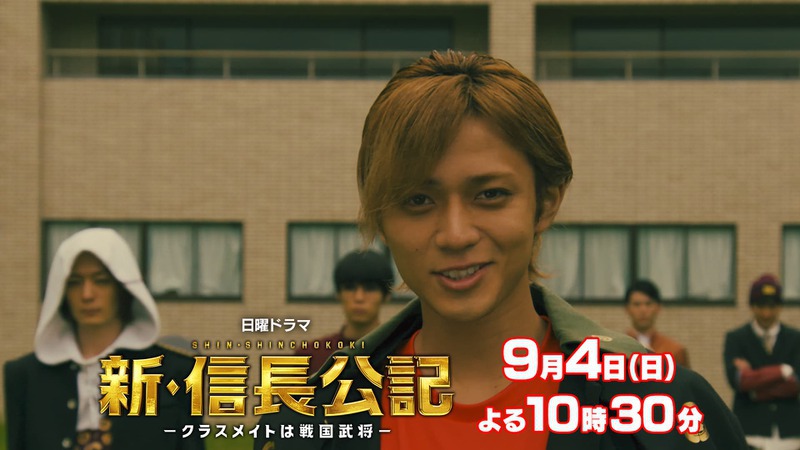 第7話 ストーリー 新 信長公記 読売テレビ
