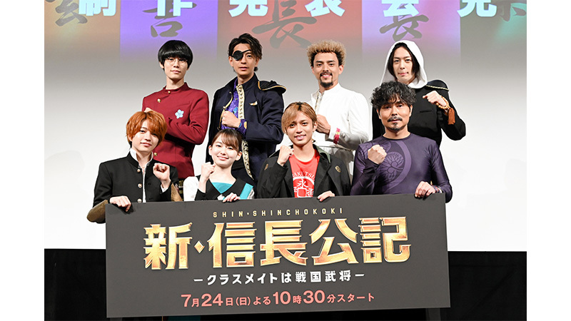 トピックスイメージ