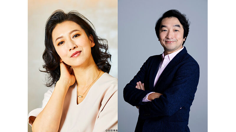 トピックスイメージ