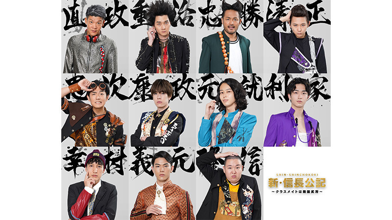 トピックスイメージ