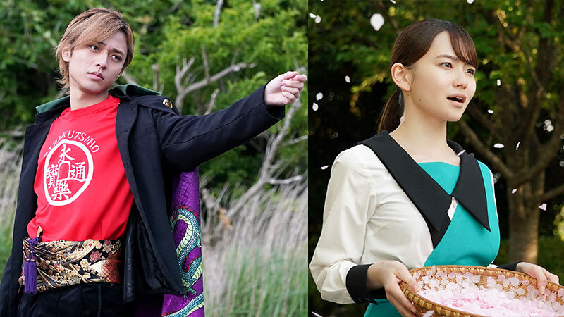 トピックスイメージ