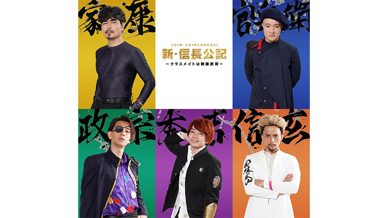 トピックスイメージ