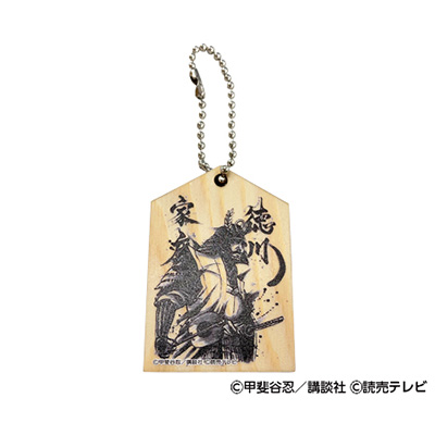 グッズイメージ