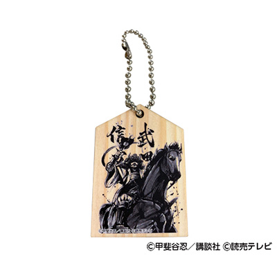 グッズイメージ