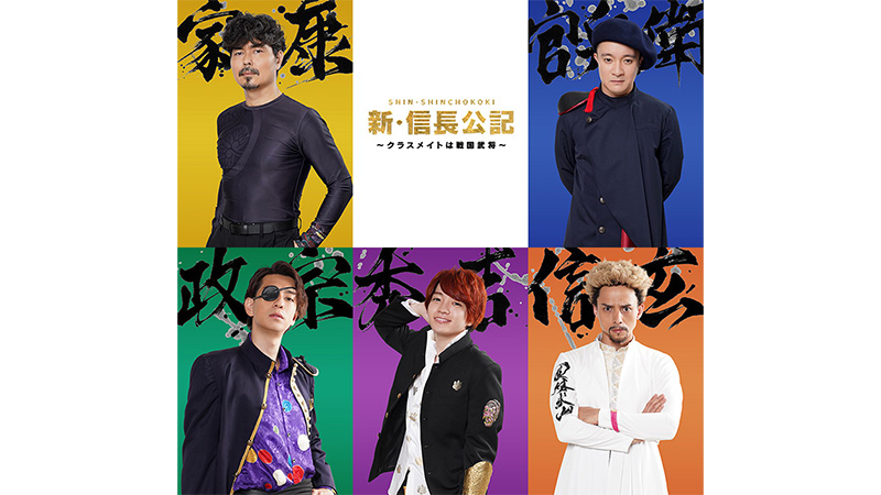 トピックスイメージ