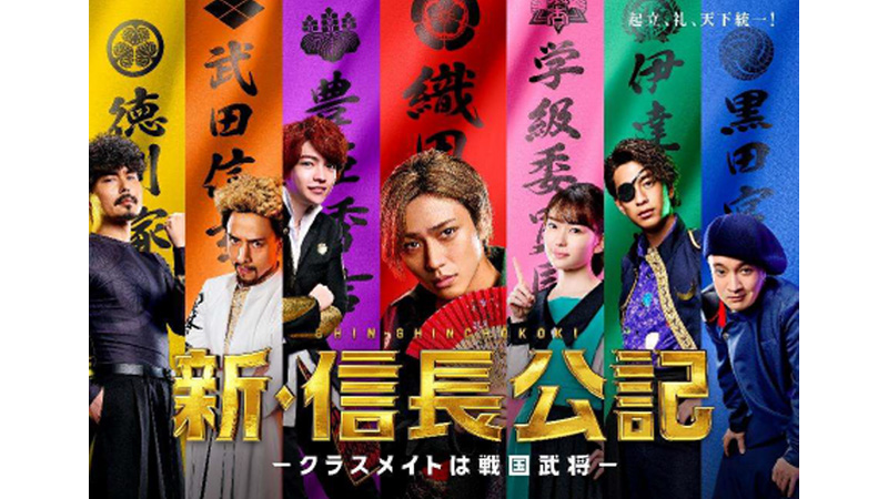 トピックスイメージ