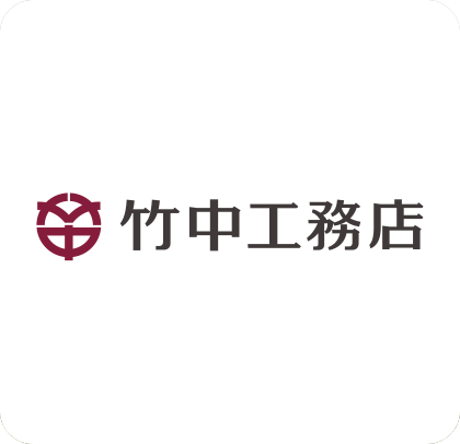 竹中工務店presentsおもてなし広場