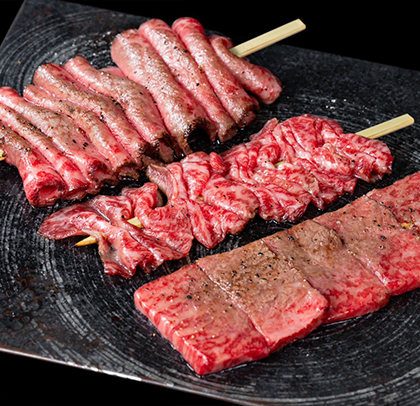 紫峰（しほう）牛の牛肉刺し串