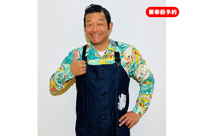 ミグッと！地球便ＬＩＶＥ