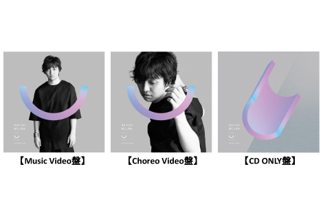 ジャケット画像