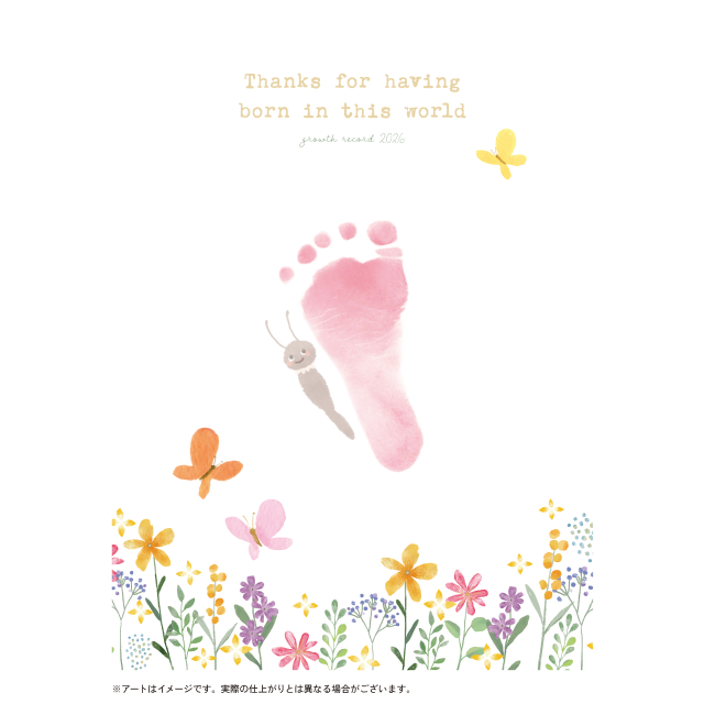 みんなで子育てPROJECT by スタジオアリス