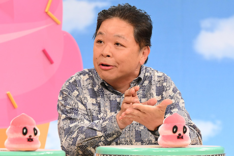伊集院光