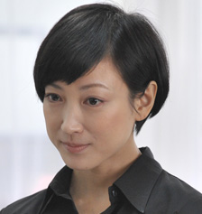 佐藤　伸子/緒川　たまき