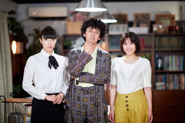 探偵が早すぎるメインビジュアル