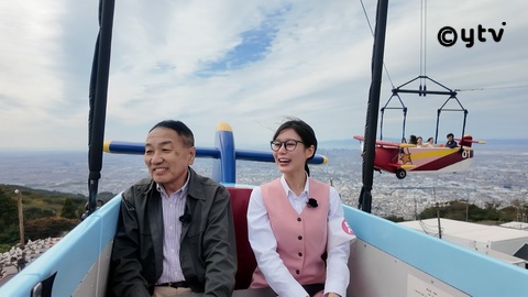 あちあちあっち mqdefault.jpg