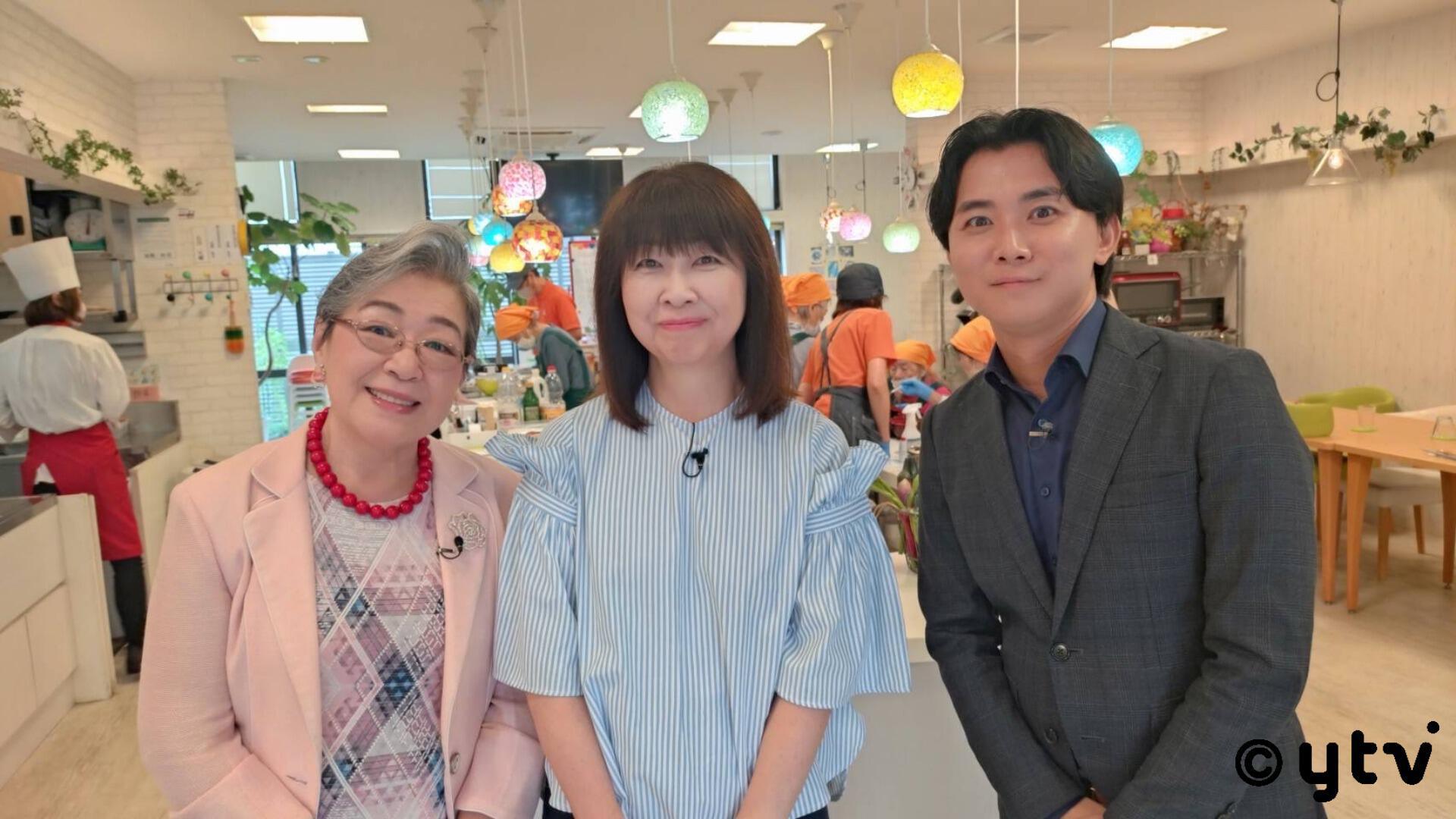 アナタの味方！お役に立ちます！ | ten. | 読売テレビ