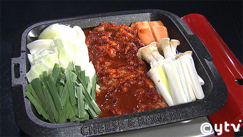 とことん満足 おでかけコンシェルジュ Ten 読売テレビ