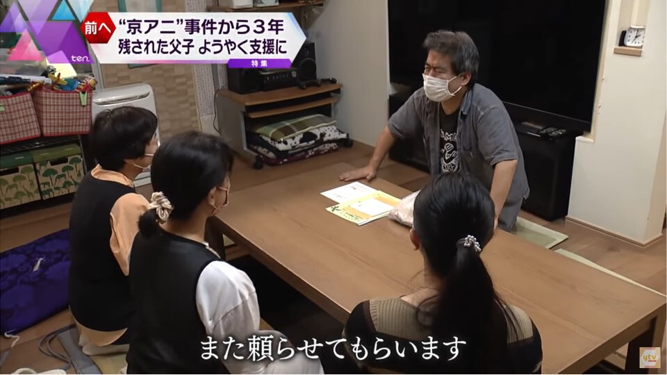 【準備中】恐るべき殺人 SCRAP » Blog Archive » 【新作情報解禁】リアル脱出ゲーム 歌舞