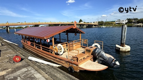 至福の旅中継 おとなみち | ten. | 読売テレビ