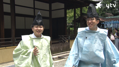 定時で終わらせます！9じ5じ | ten. | 読売テレビ