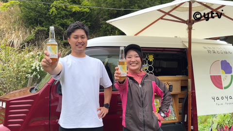 定時で終わらせます！9じ5じ | ten. | 読売テレビ