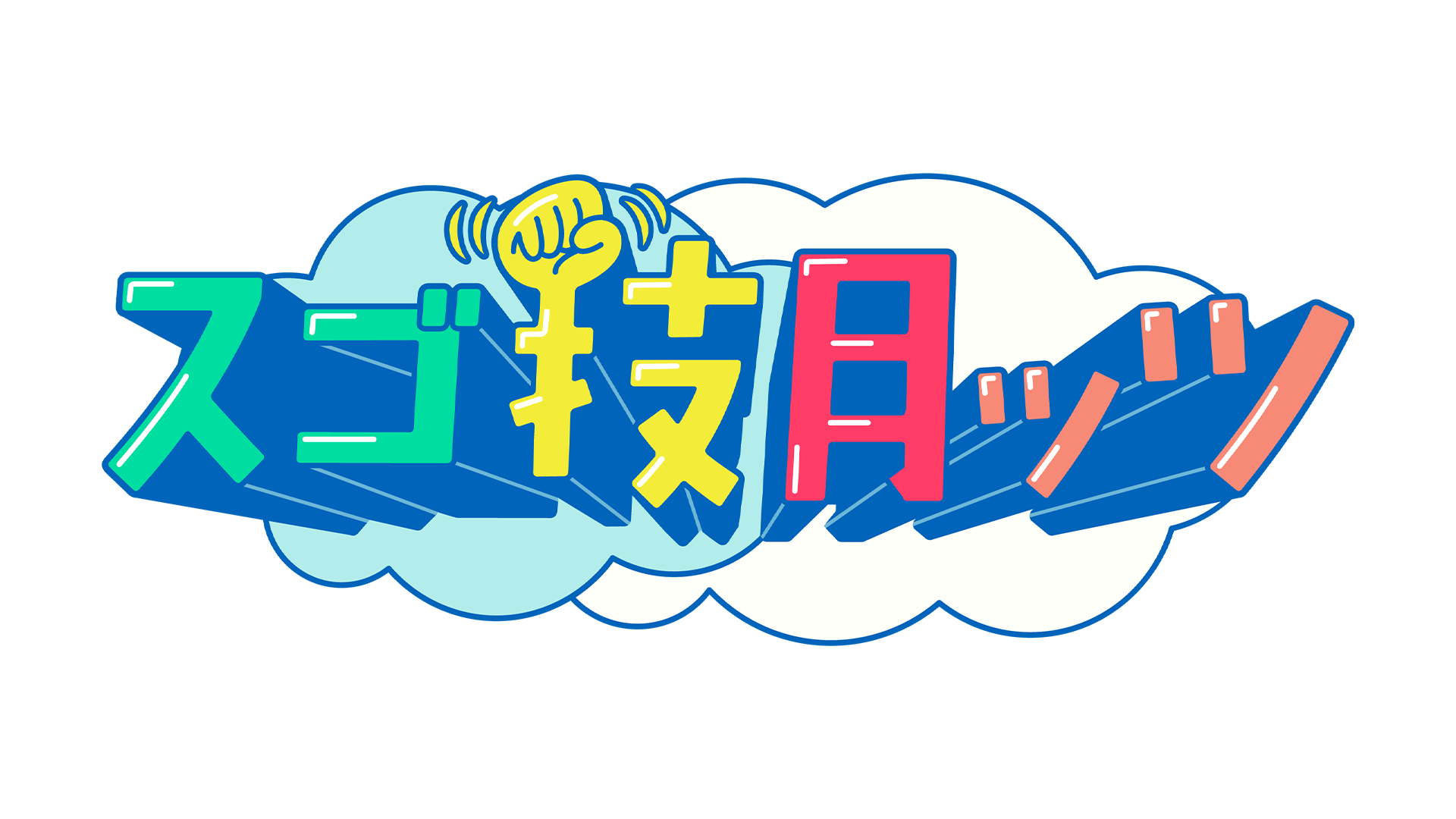 テレスコープ【放出品】 株）高砂製作所 ズームスイッチング直流電源 ZX-Sシリーズ – 穂高電子