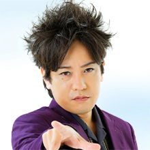 松陰寺太勇