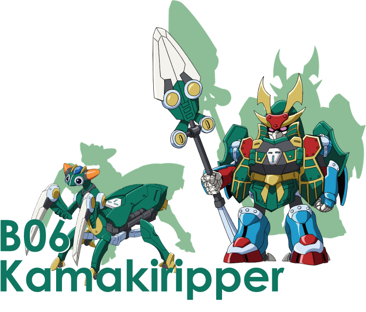 Ｂ０６カマキリッパー