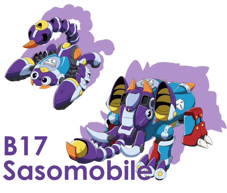 Ｂ１７サソモビル