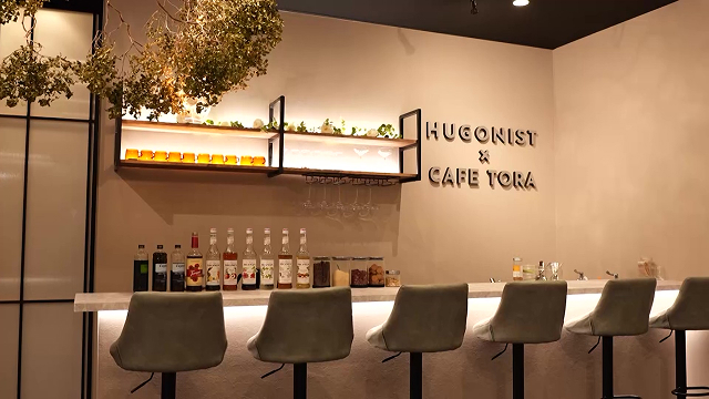 HUGONIST 大阪北堀江店