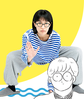 ゾフ田（木竜麻生）