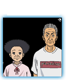 とーちゃん・かーちゃん