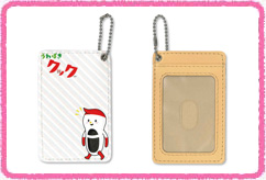 パスケース デザインB