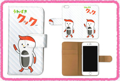 手帳型スマホケース デザインA