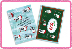 うわばきクック クリアファイル