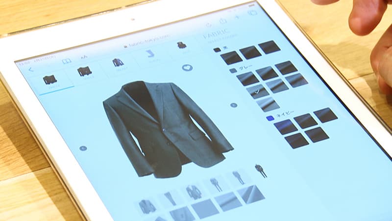 タブレットでオーダー