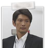 竹村 幸夫(丸山 智己)