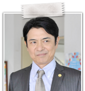 甲斐谷 正憲(升 毅)