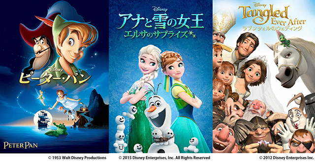 ytvウェブマガジン 金曜ロードショー 『ピーター・パン』『アナと雪の