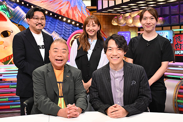 出川・伊沢のニッポンYABAデータ